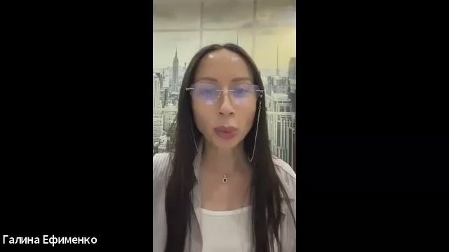 Результаты по здоровью 15.07.26, ГАЛИНА ЕФИМЕНКО смотреть онлайн