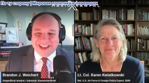 Марио Навфал - Карен Квятковски: Трамп: Аль-Шараа позаботится о Хезболле, Израиль должен покинуть Ли