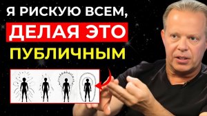 Как отпустить страх — и придёт то, о чём ты просил