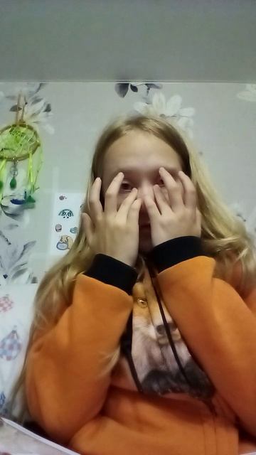 Продолжать рубрику?
(интересно?