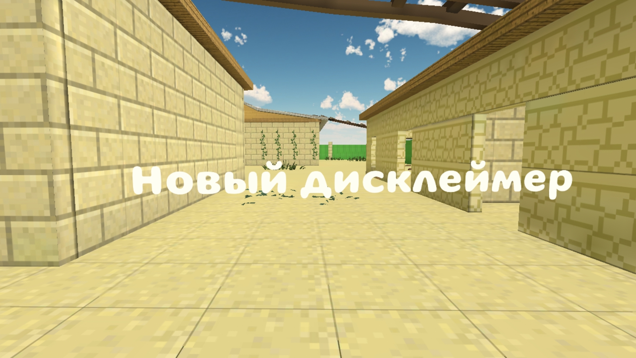 Дисклеймер смотреть онлайн