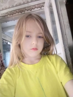 ВАУУУ
