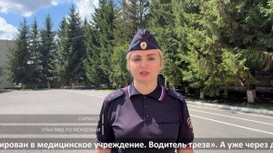 Обзор ДТП в Мордовии. 14 июля