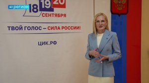 ИРИНА ЯРОВАЯ ПОДАЛА ДОКУМЕНТЫ ДЛЯ РЕГИСТРАЦИИ В КАЧЕСТВЕ КАНДИДАТА В ДЕПУТАТЫ ГОСУДАРСТВЕННОЙ ДУМЫ