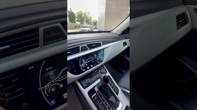 Атлас смотреть онлайн