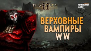 slasherMNS 2.4. findme vs Tipochek [Bladerunner Duo]