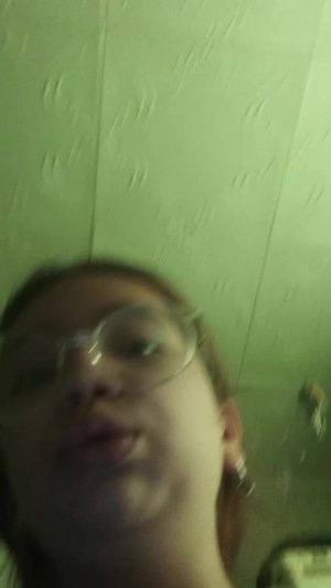 стримчик