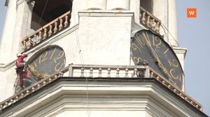 Программа «Город. Новости по-выборгски» от 16 июля 2026 года