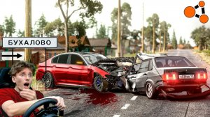 Разбил ВАЗ 2109 в ТОТАЛ ｜ ГОНКИ на ОГРОМНОЙ СКОРОСТИ... ｜ РП ПЕРЕКУП В БИМКЕ ｜ BeamNG.drive