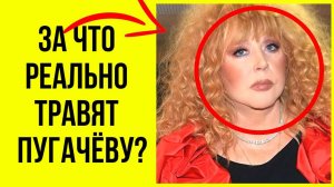 Волочкова раскрыла тайны Пугачевой - и вот что она сказала