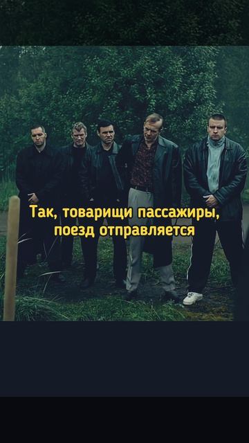 БРАТВА ТАКОГО НЕ ОЖИДАЛА🙄 #сериал #криминал #кино #фильмы