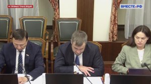 Заседание рабочей группы по предложениям по проекту ФЗ о префрежиме ДФО и Арктики – 16.07.2026