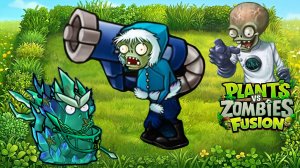Растения против Зомби Fusion PVZ Plants vs Zombies ПвЗ битва прохождение топ Гаргантюар