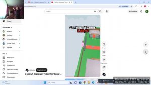 видео рутуб(1)
