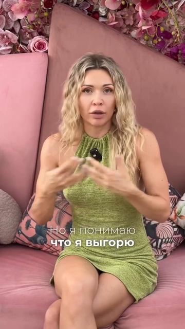 Дисциплина
