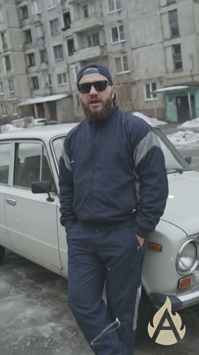 💥 Сниппет ЛИХИЕ: Полная ностальгия по 90-м в рэпе