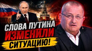 КЕДМИ Эти слова Путина стали полной неожиданностью для всех [get-save.com]