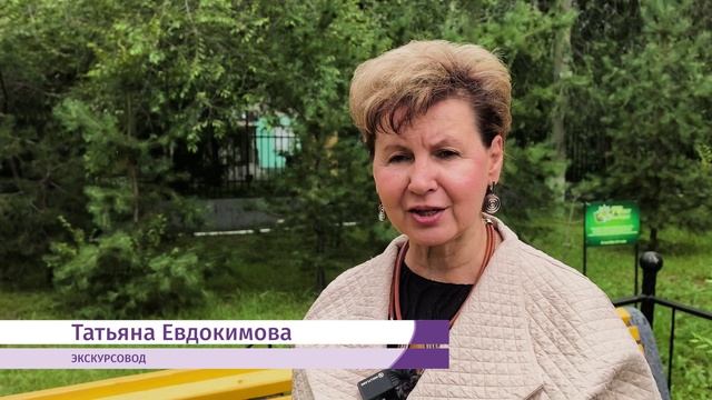 Забайкальский экскурсовод  рассказывают историю Читы в стихах