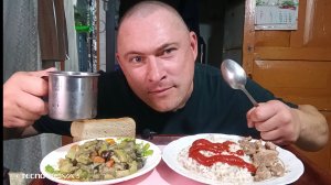 мукбанг/обжорыч/еда на камеру/рис с мясом и овощное рагу/