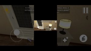 играю в побег от блогера