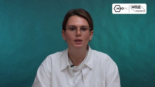 Cоздаём веб-приложение на JavaScript алгоритмы, ООП, API и Git на практике смотреть онлайн