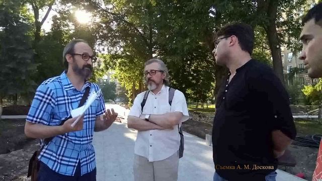 Однажды летом 2021 года на площади Кирова... Историческая запись