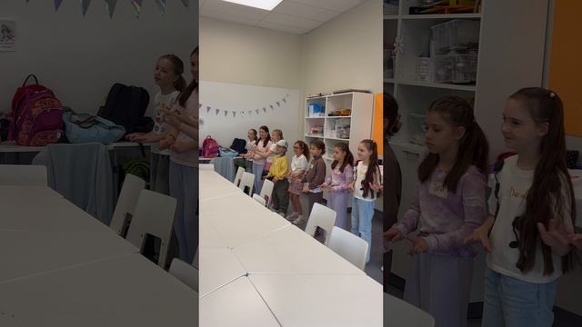 инглишь лесон