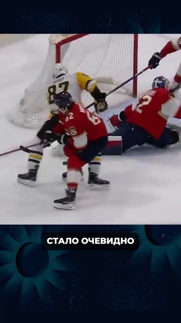 Бобровский покинул «Флориду»!