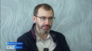 Депутаты Заксобрания Прибайкалья посетили больницы Балаганского и Усть-Удинского районов