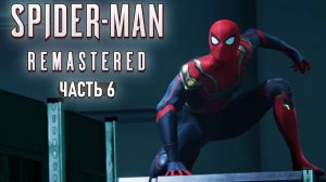 Spider-Man Remastered - Отто, нападение на Стэндиша и Хэллоуин #6 RTX On