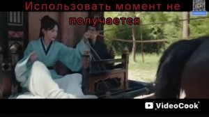 Расцвет силы дорама.Blossoms of power China's drama