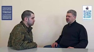 Свидетельства вернувшихся из плена о зверствах украинских неонацистов