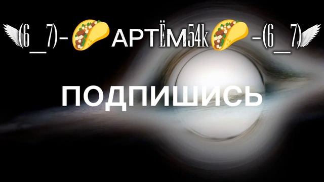 МОË НОВОЕ ИНТРО смотреть онлайн