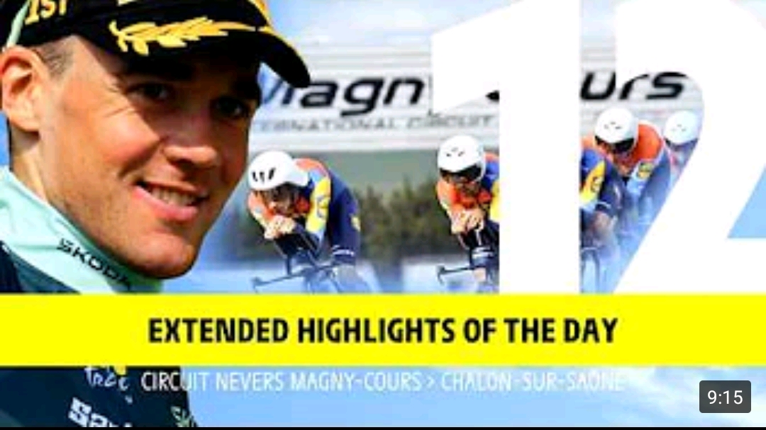 Tour de France 2026 - Stage 12 Extended Highlights (Тур де Франс Этап 12 Обзор) смотреть онлайн