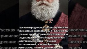 Песня «Праведный бой»