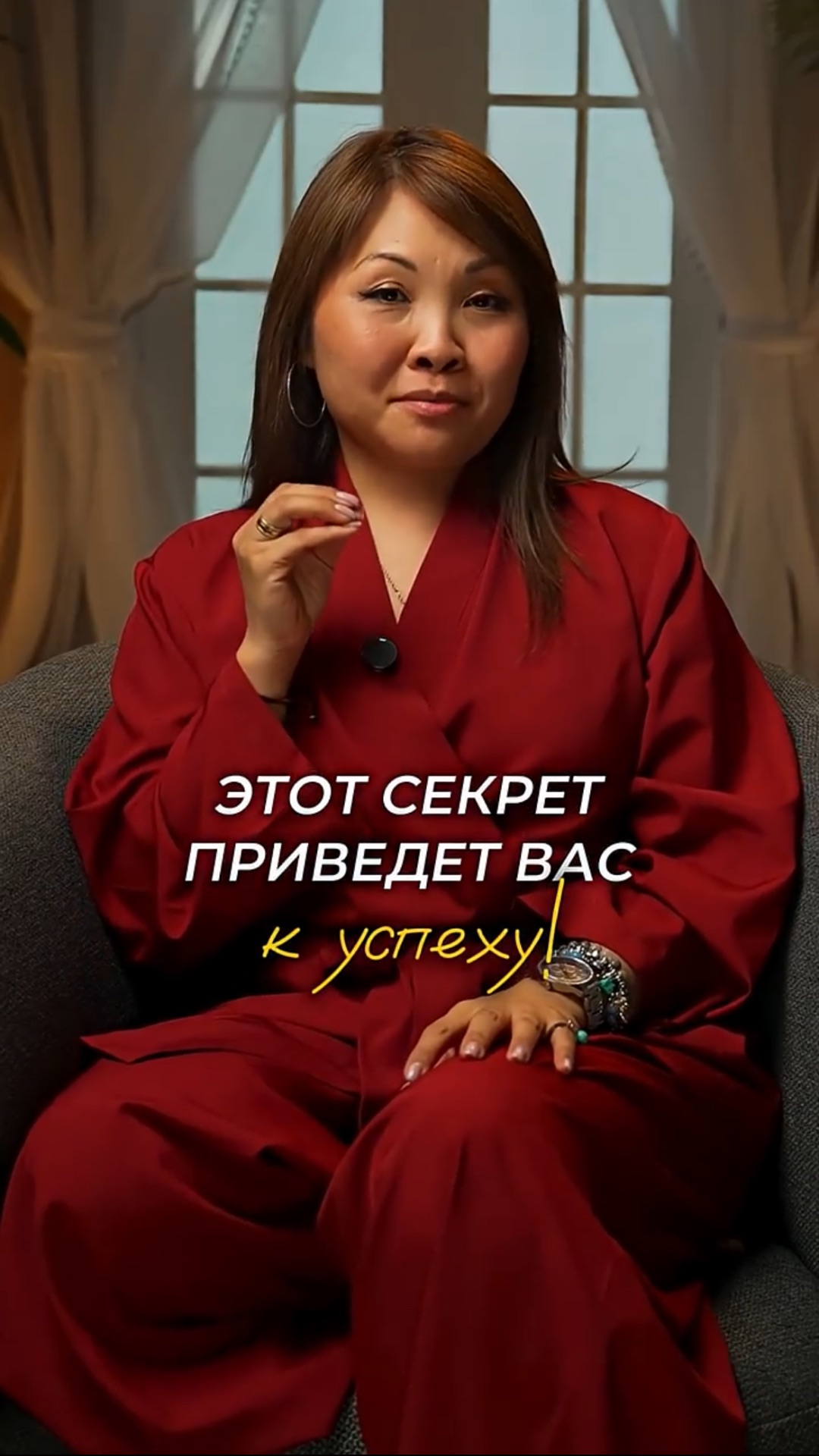Визуализируй ТАК и желание сбудется на все 100%! Эзотерика. Ирина Ким