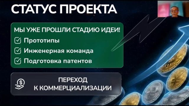 🚀 ОФИЦИАЛЬНОЕ ОТКРЫТИЕ ПРОЕКТА ALPHA 16.07.26 смотреть онлайн