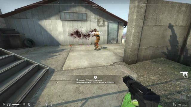 Counter-Strike_ Global Offensive - я придумал игру смотреть онлайн