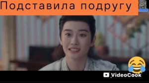 Blossoms of power China's drama.Расцвет силы дорама