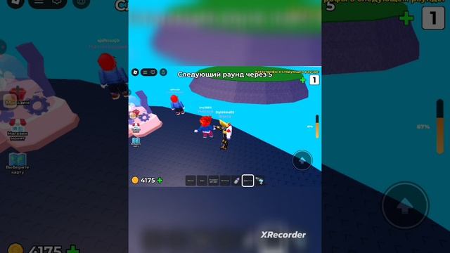 играем в первый раз смертельные катастрофы roblox