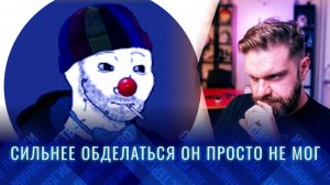 ОБЗИРАЮ очередную тряску ЗИО о свободном интернете