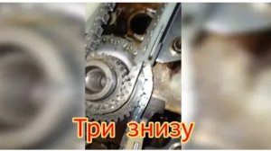 Замена цепи грм Рено Меган 2.0 бензин