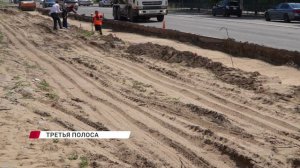 Скоро в Улан-Удэ станет меньше пробок