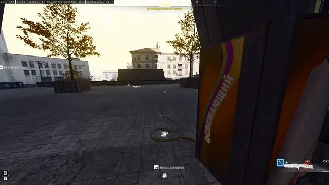 3,5К Call of Duty Black Ops 7 Warzone КБ Любители Predator & Ko 15 07 2026 смотреть онлайн