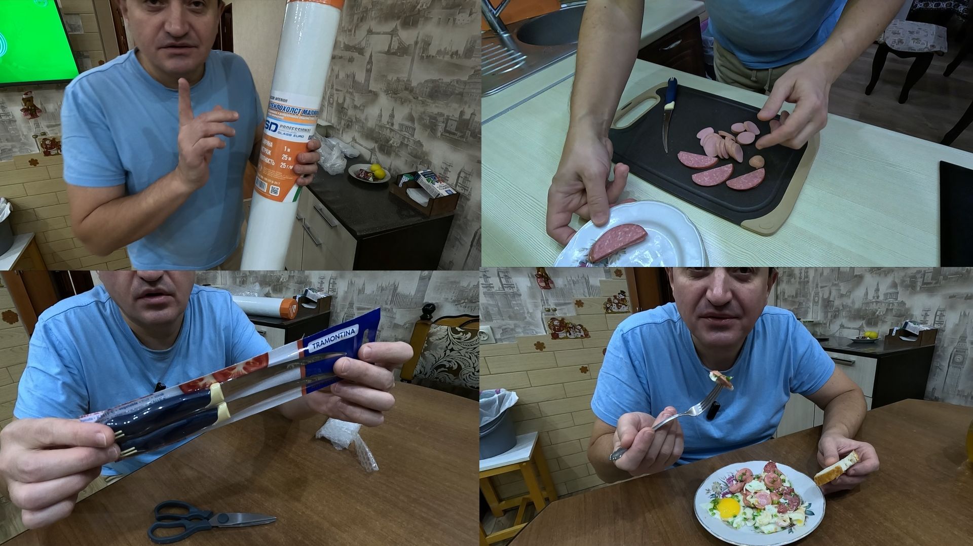 Обзор и Распаковка. Как Собрать Купленную Вещь.