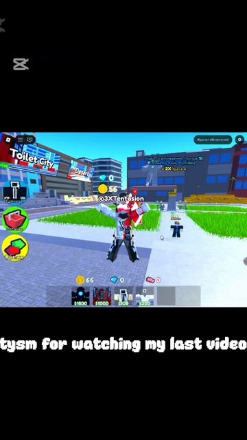 roblox смотреть онлайн