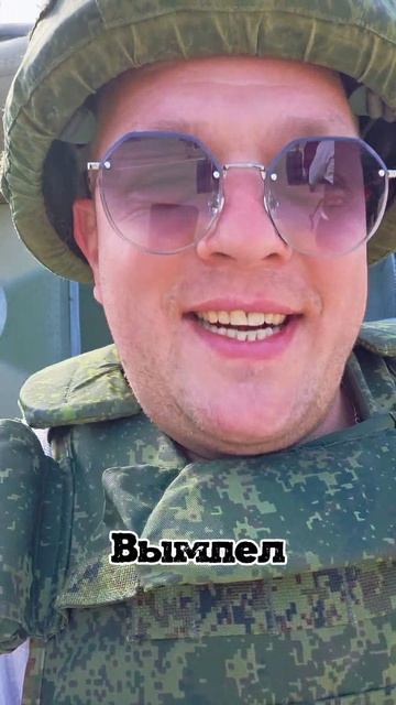 За любовь своей страны 🇷🇺