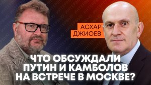 Глава МИД Южной Осетии о предстоящих выборах, отношениях с Россией и поддержке участников СВО