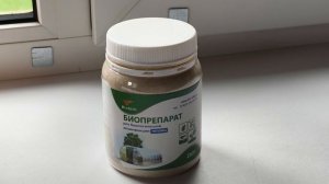 Чем я обрабатываю помидоры в теплице. от болезней и вредителей.