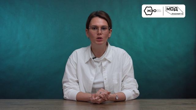 JavaScript продвинутые алгоритмы, архитектура и fullstack-разработка смотреть онлайн